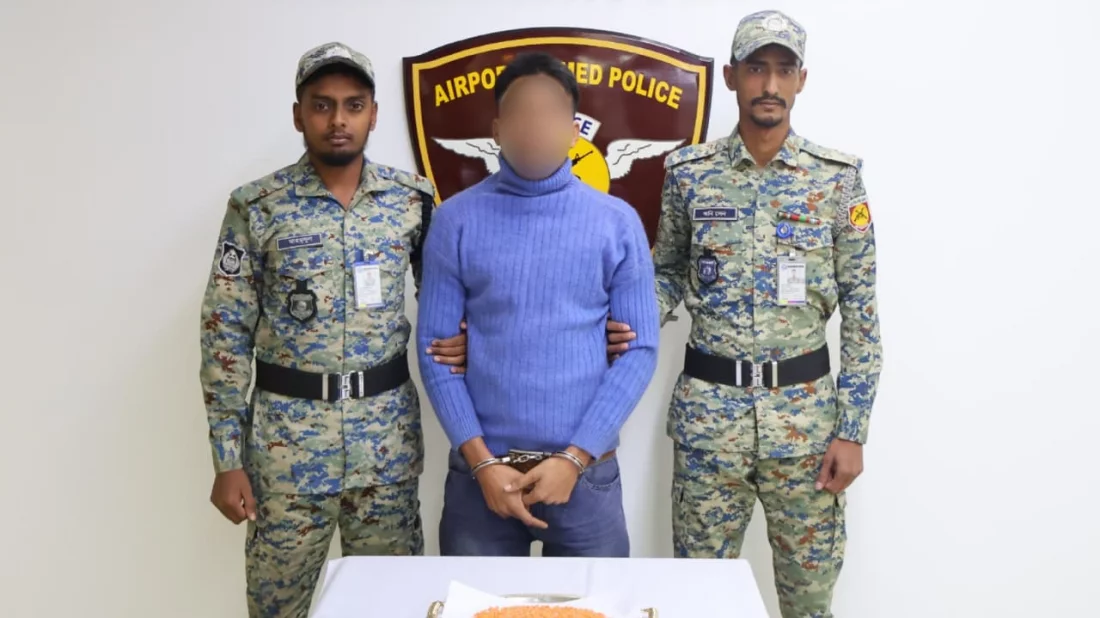 বিমানযাত্রীর ছদ্মবেশে ইয়াবা পাচারের চেষ্টা, ৯৬৯ পিস ইয়াবাসহ গ্রেপ্তার